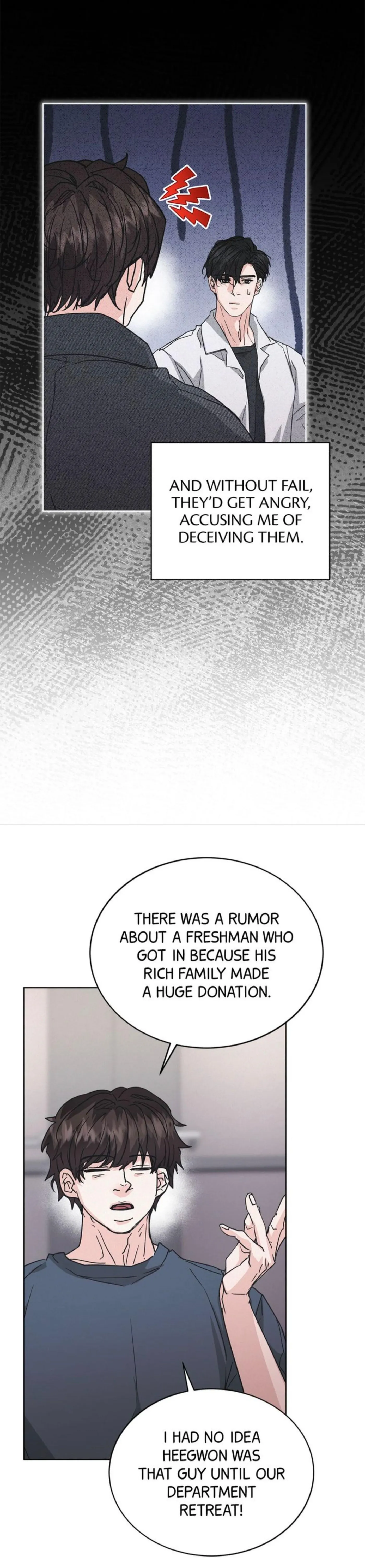 Off The Record Chapter 45 page 7 - 