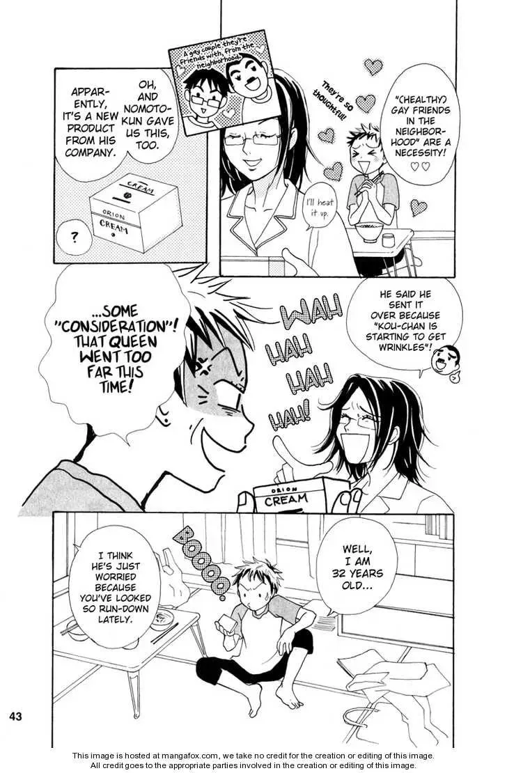Off Time Chapter 1 page 5 - 