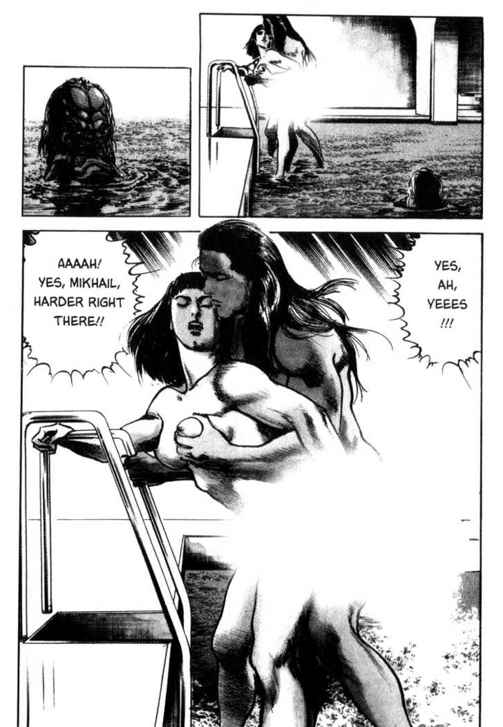 Offered Chapter 1 page 15 - 