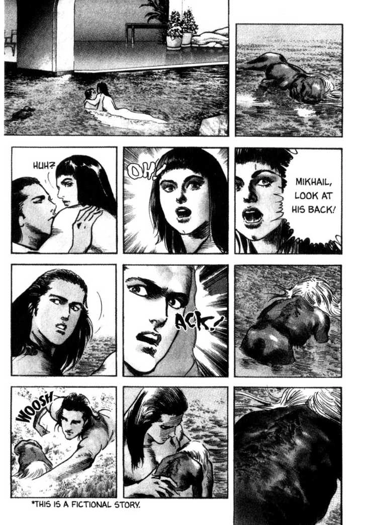 Offered Chapter 1 page 17 - 