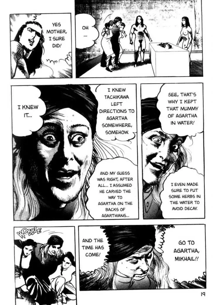 Offered Chapter 1 page 20 - 