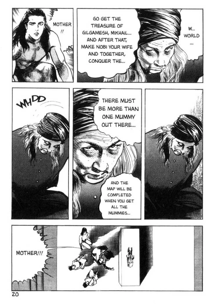 Offered Chapter 1 page 21 - 