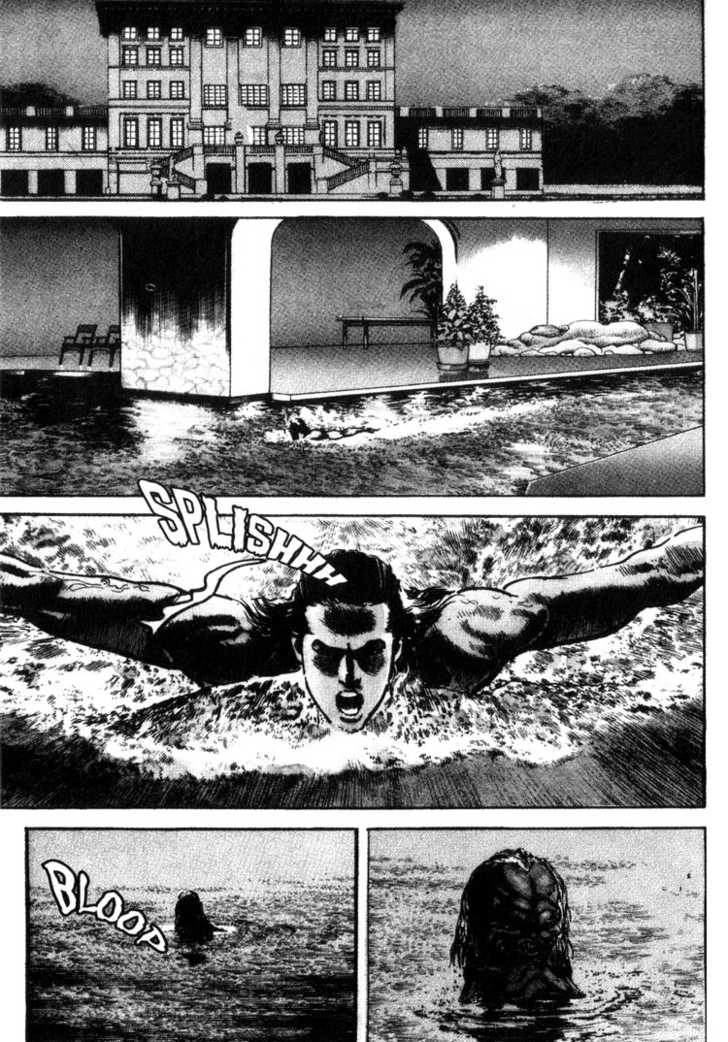 Offered Chapter 1 page 7 - 