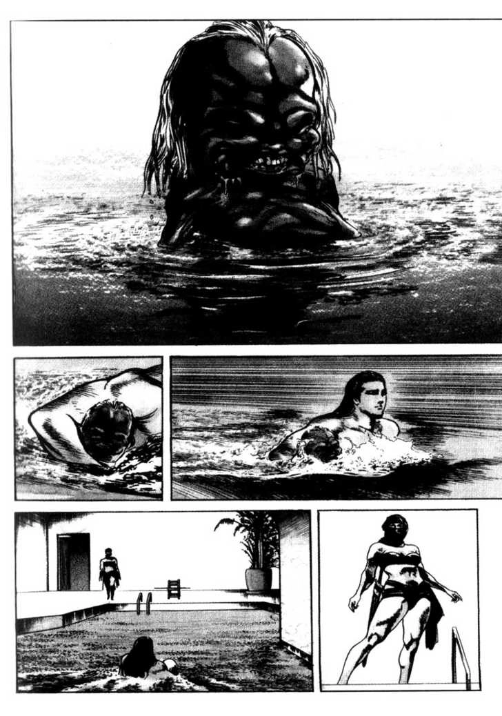 Offered Chapter 1 page 8 - 