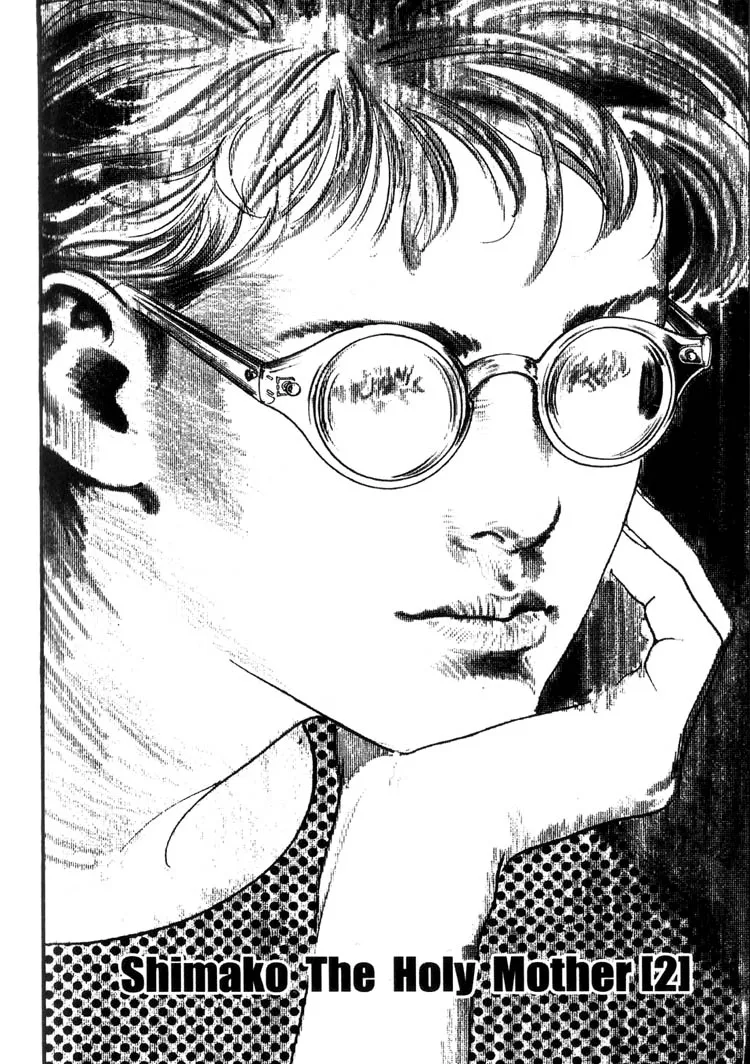 Offered Chapter 11 page 1 - 