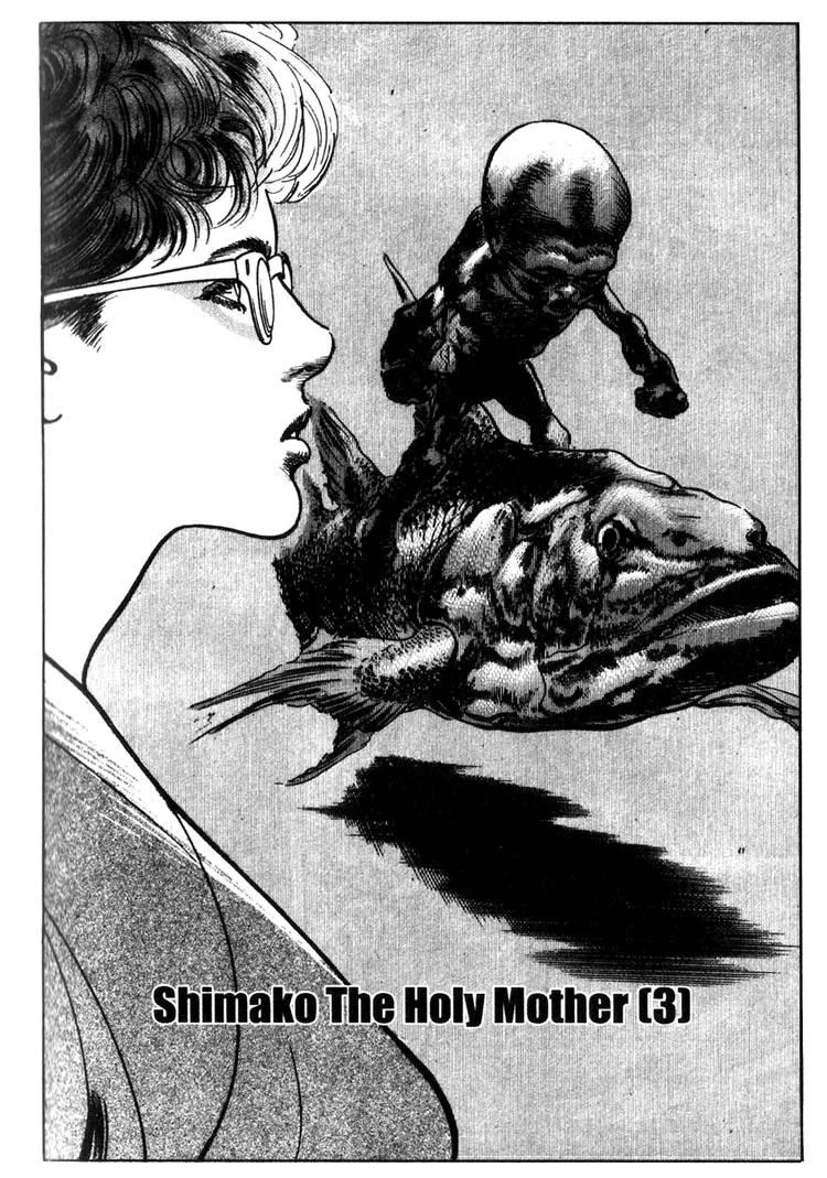 Offered Chapter 12 page 1 - 