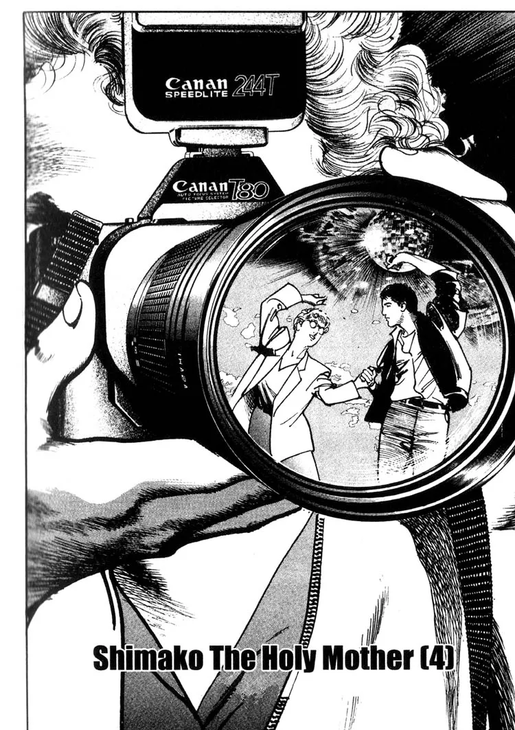 Offered Chapter 13 page 1 - 