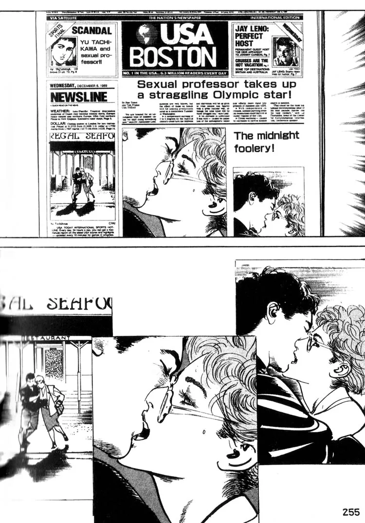 Offered Chapter 13 page 17 - 
