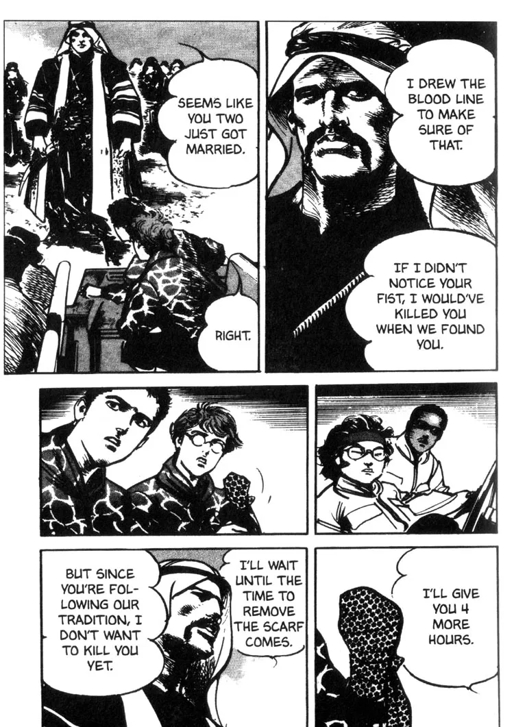 Offered Chapter 14 page 16 - 