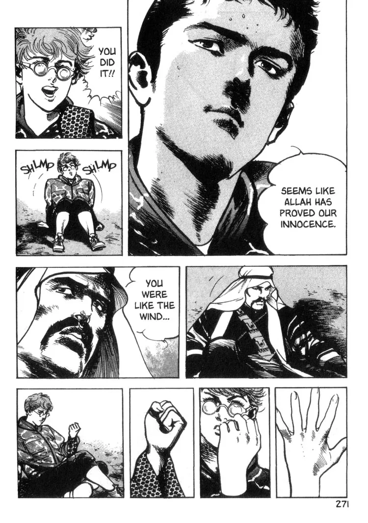 Offered Chapter 15 page 16 - 