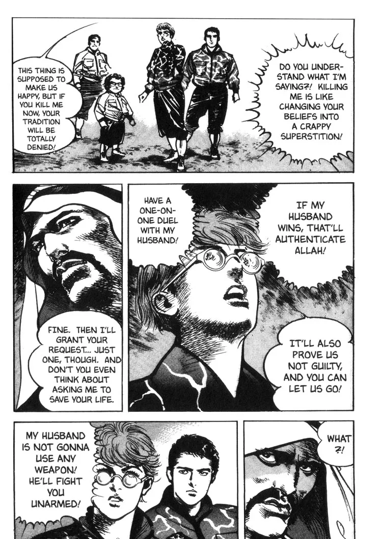 Offered Chapter 15 page 4 - 