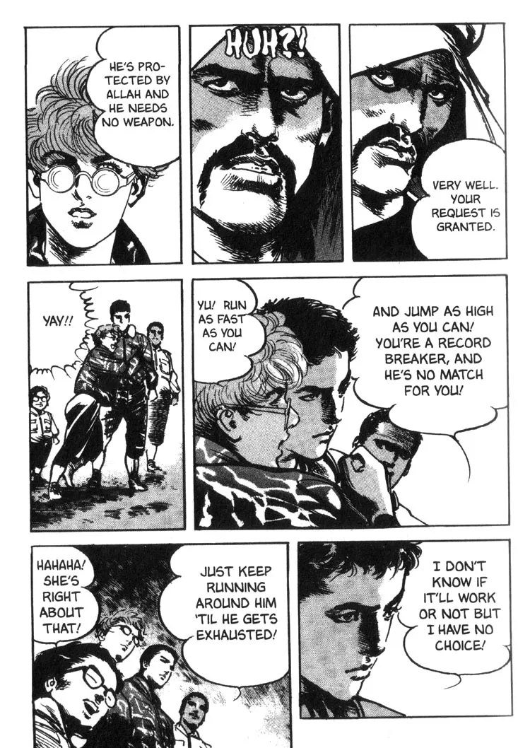 Offered Chapter 15 page 5 - 