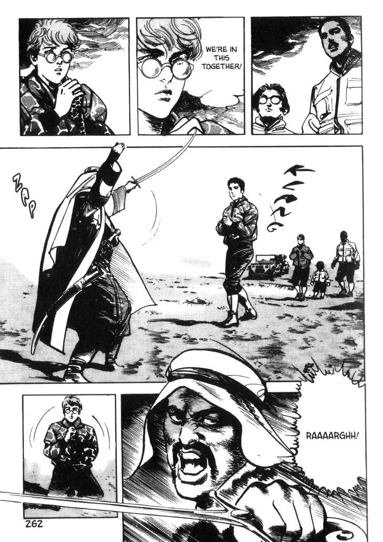 Offered Chapter 15 page 7 - 