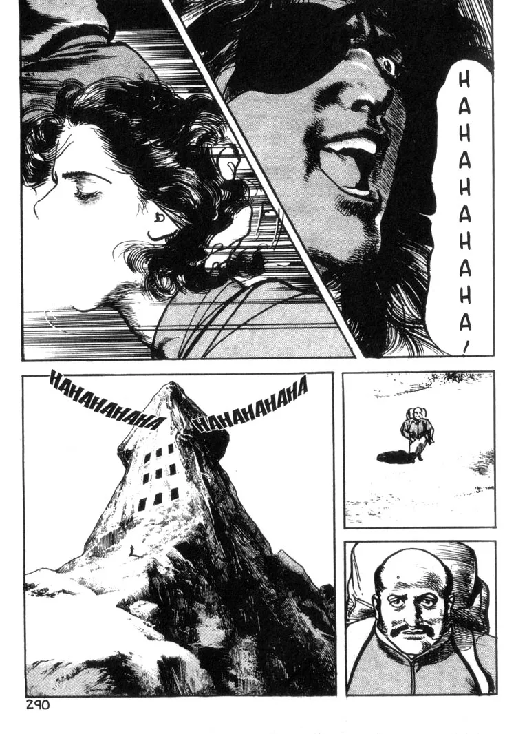 Offered Chapter 16 page 17 - 