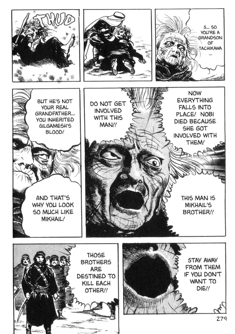 Offered Chapter 16 page 7 - 