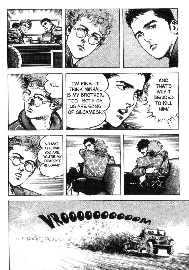 Offered Chapter 16 page 9 - 