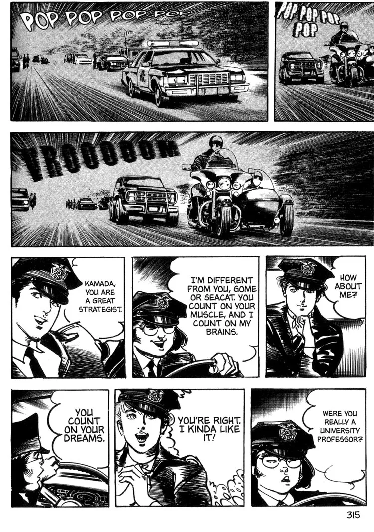Offered Chapter 17 page 5 - 