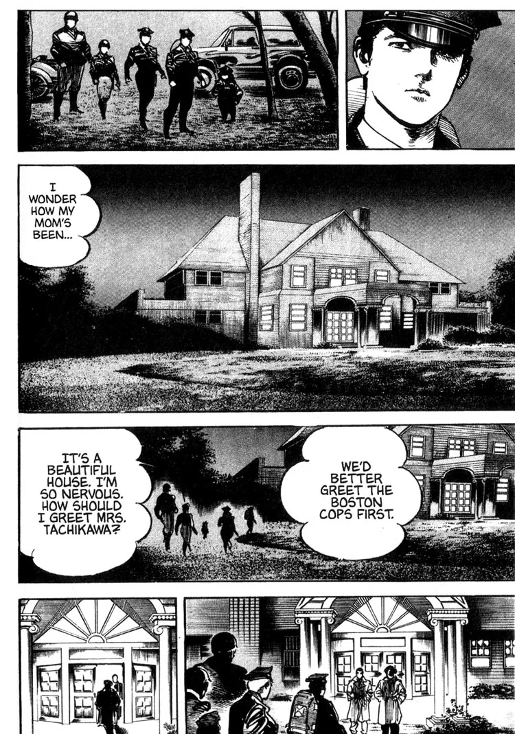 Offered Chapter 17 page 7 - 