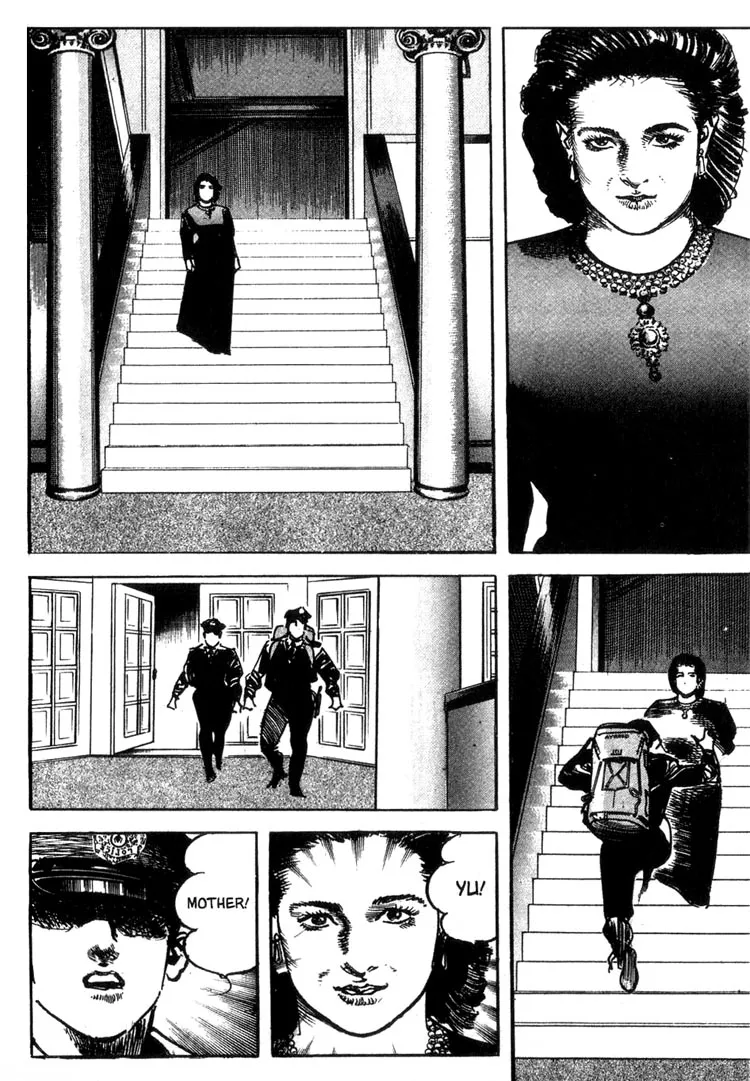 Offered Chapter 17 page 9 - 