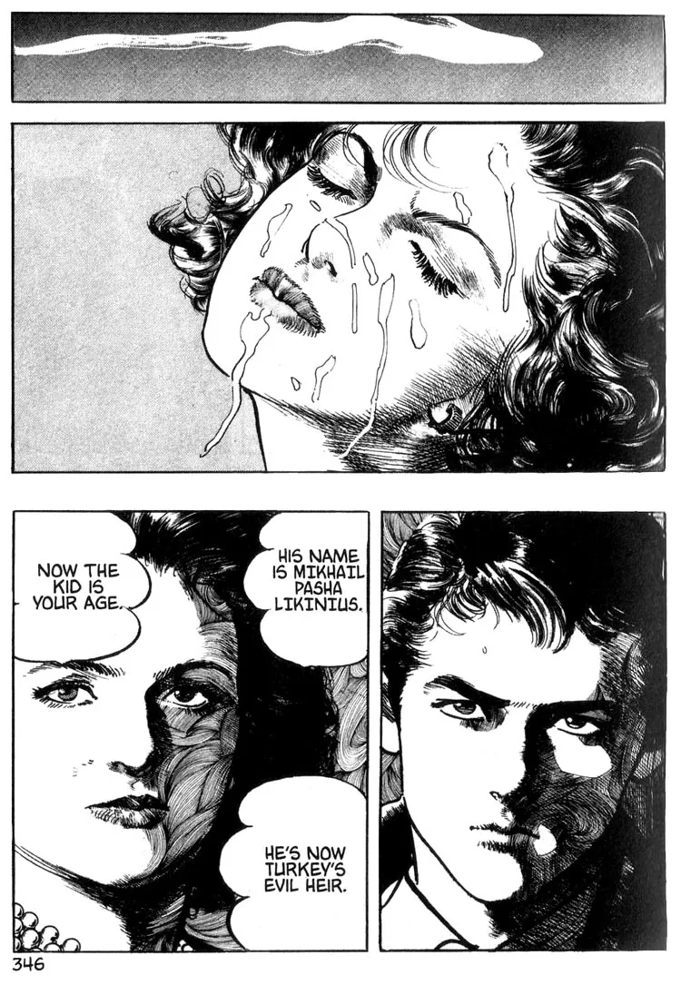 Offered Chapter 18 page 17 - 