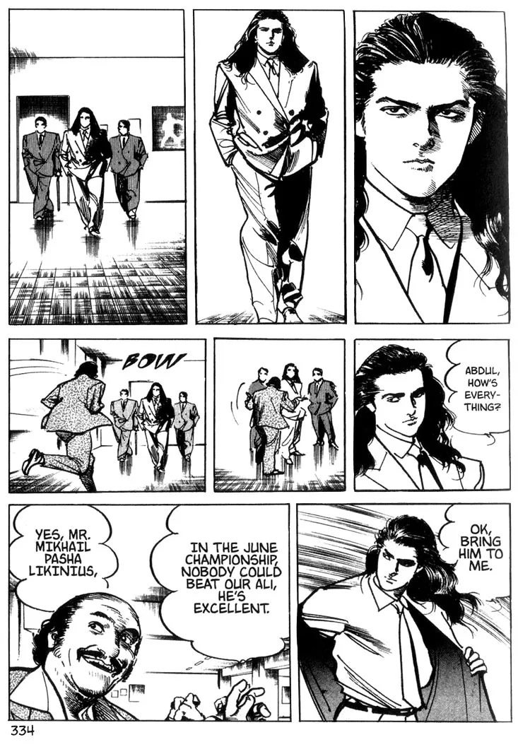 Offered Chapter 18 page 5 - 