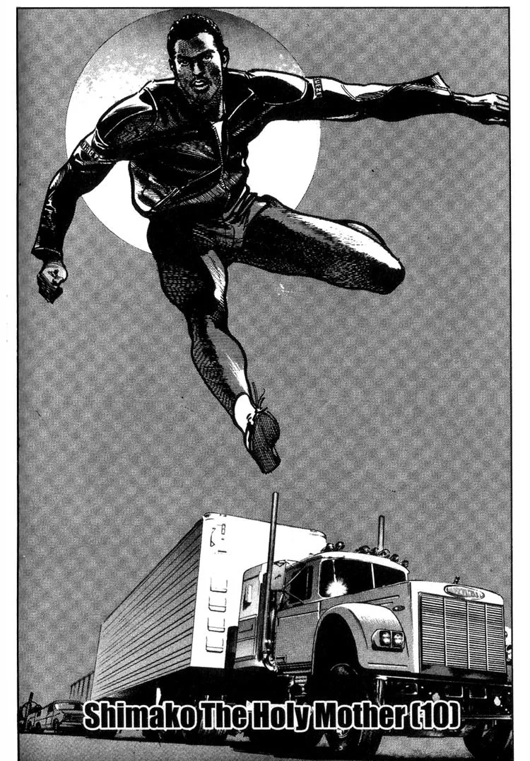 Offered Chapter 19 page 1 - 