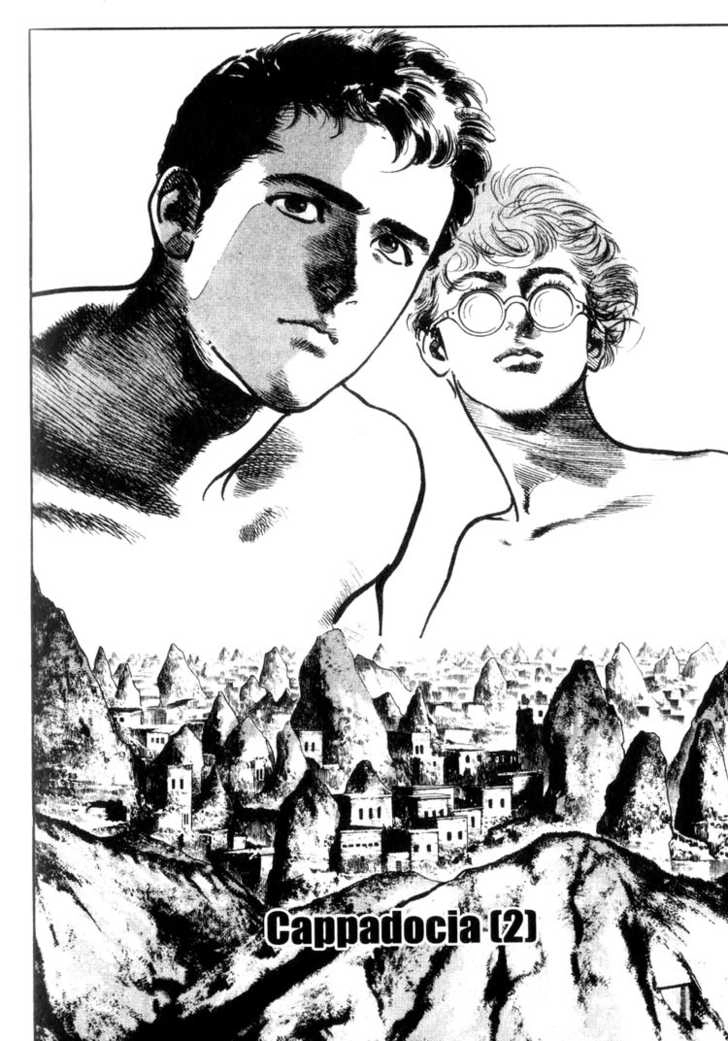 Offered Chapter 2 page 1 - 