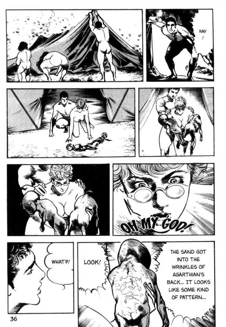 Offered Chapter 2 page 15 - 