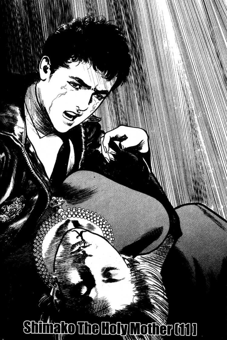 Offered Chapter 20 page 1 - 