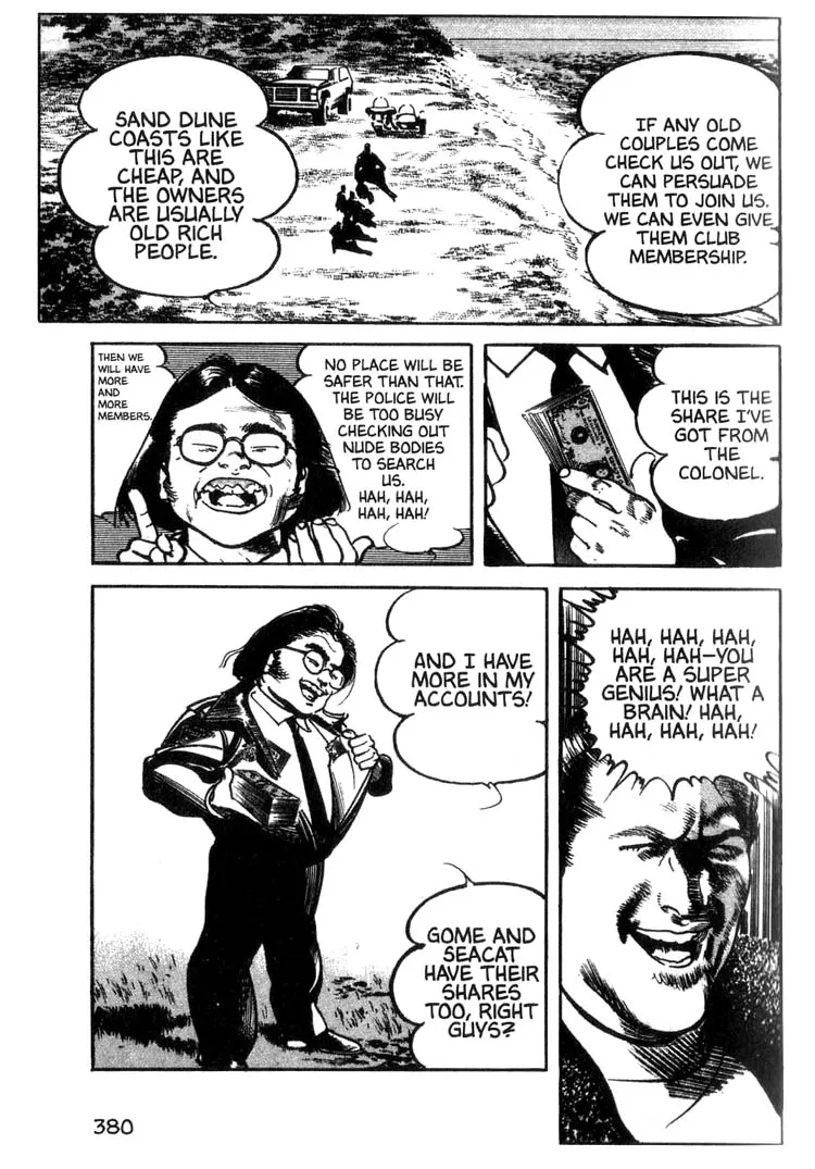 Offered Chapter 20 page 15 - 