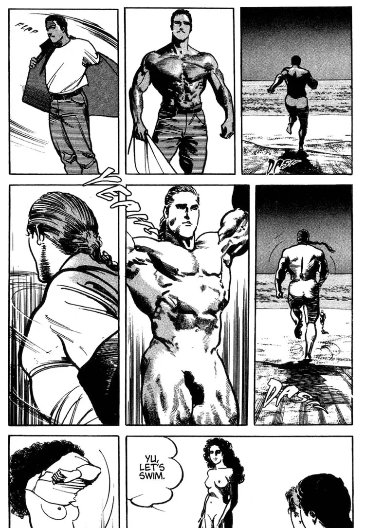 Offered Chapter 20 page 16 - 