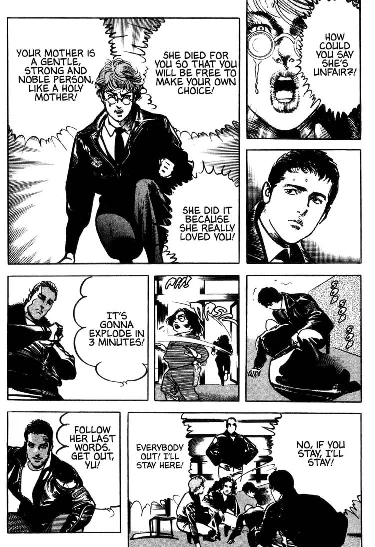 Offered Chapter 20 page 3 - 