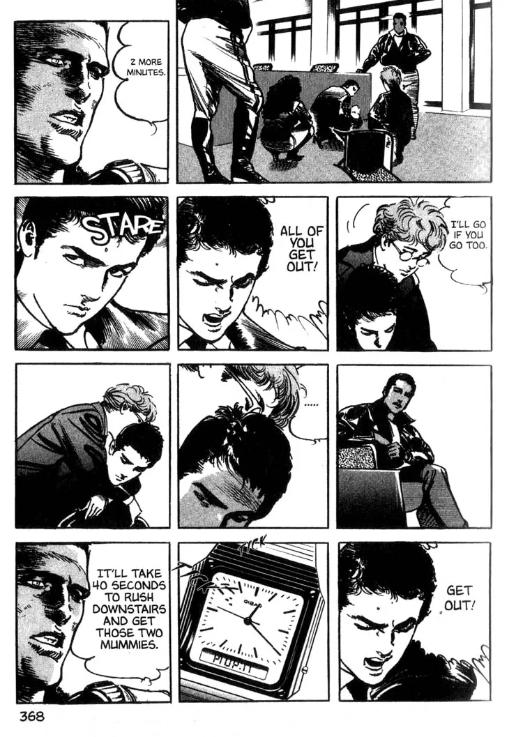 Offered Chapter 20 page 4 - 