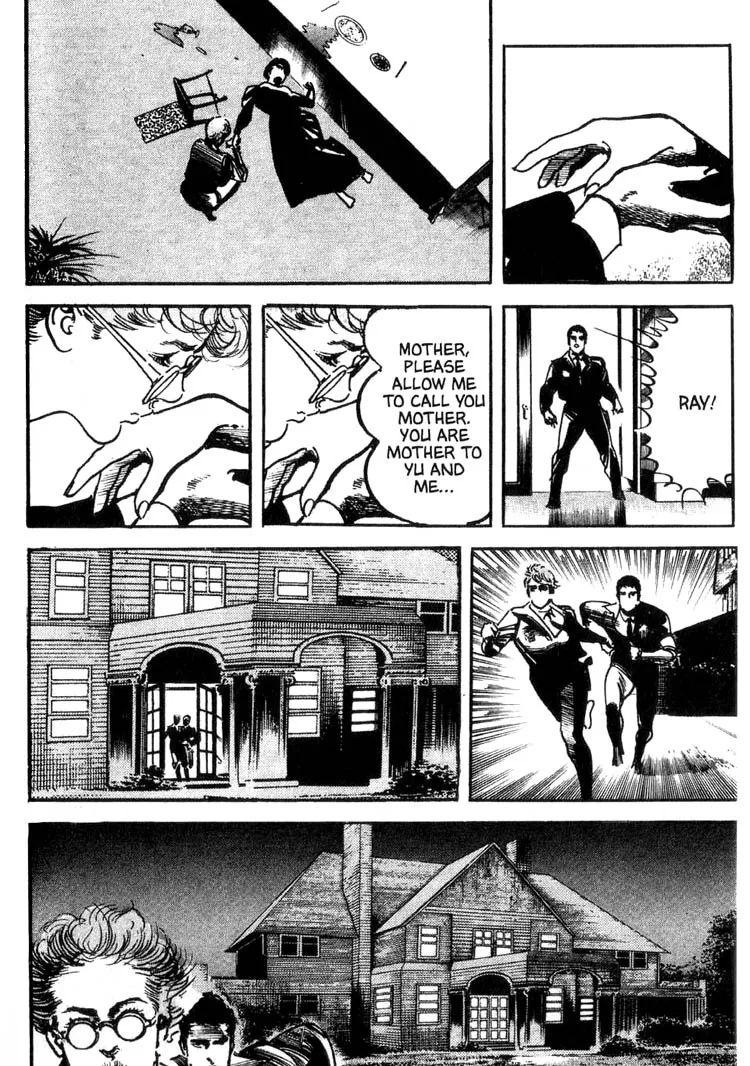 Offered Chapter 20 page 7 - 