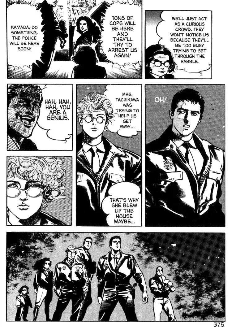 Offered Chapter 20 page 10 - 
