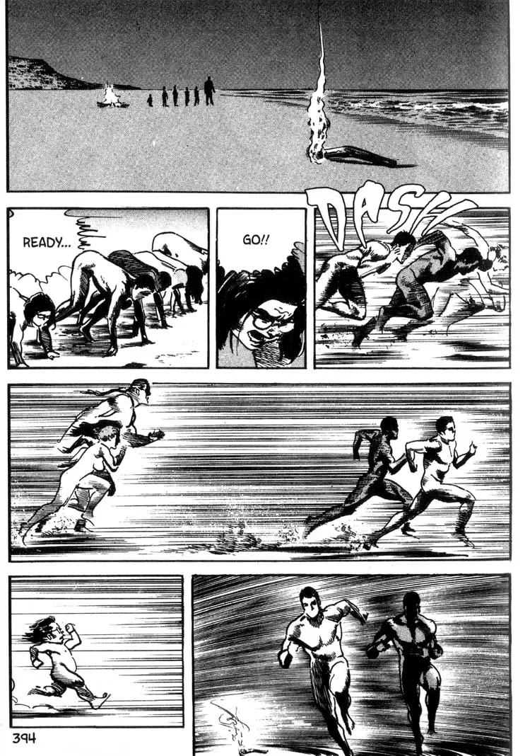Offered Chapter 21 page 12 - 
