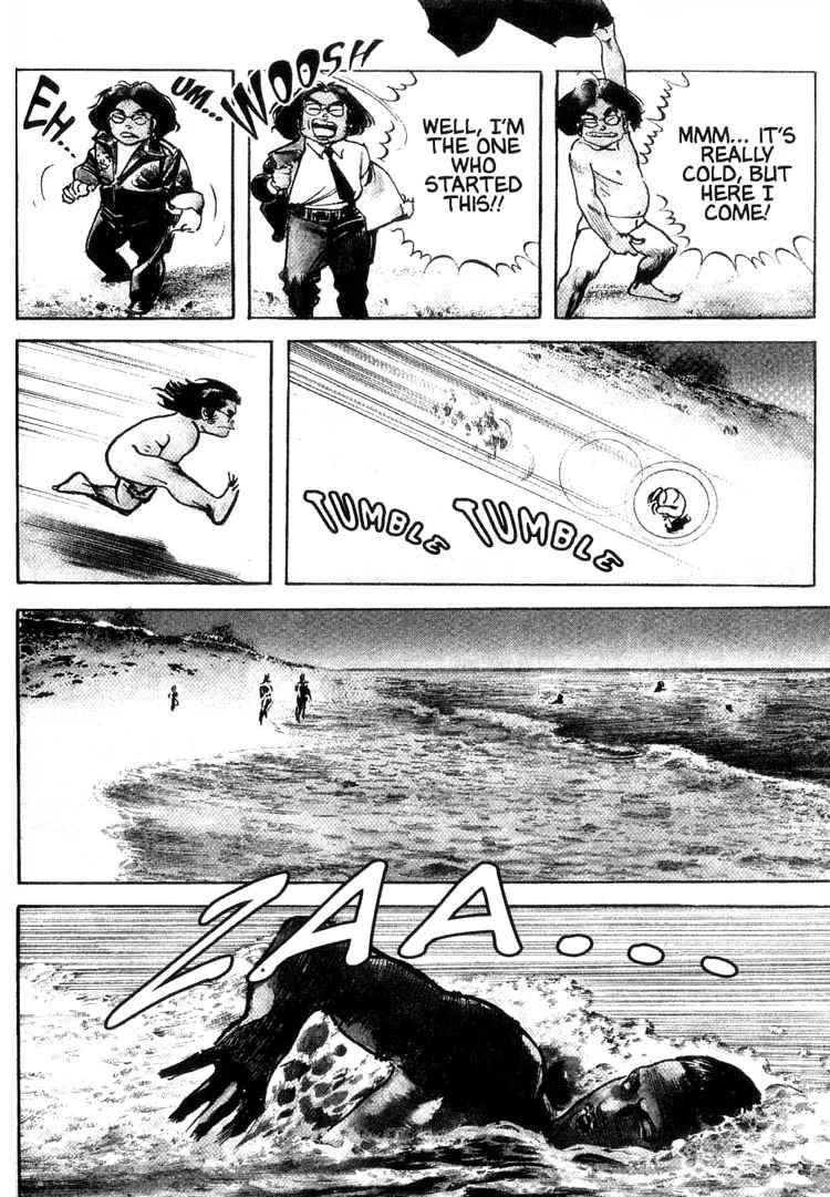 Offered Chapter 21 page 5 - 