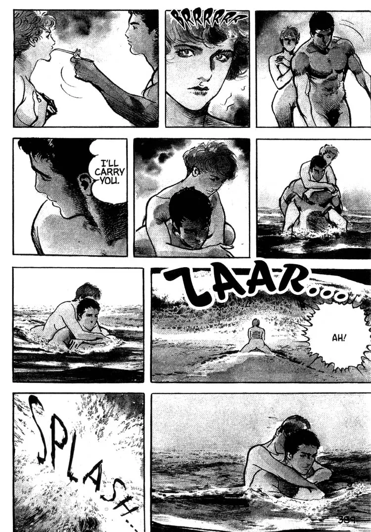 Offered Chapter 21 page 7 - 