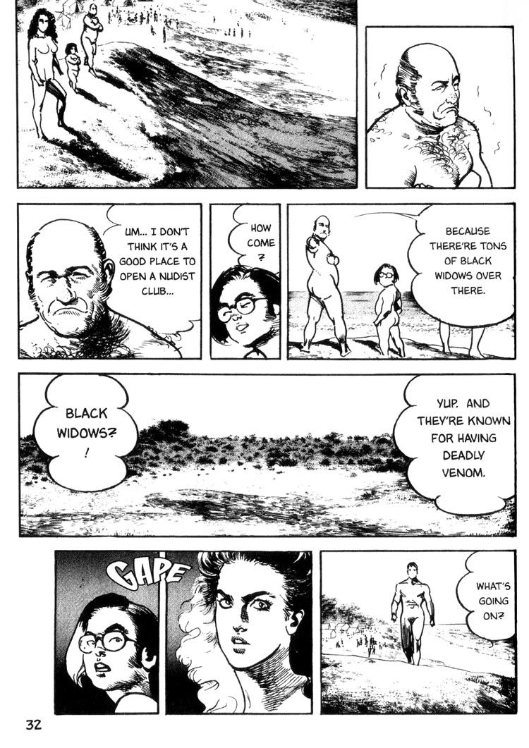 Offered Chapter 23 page 11 - 