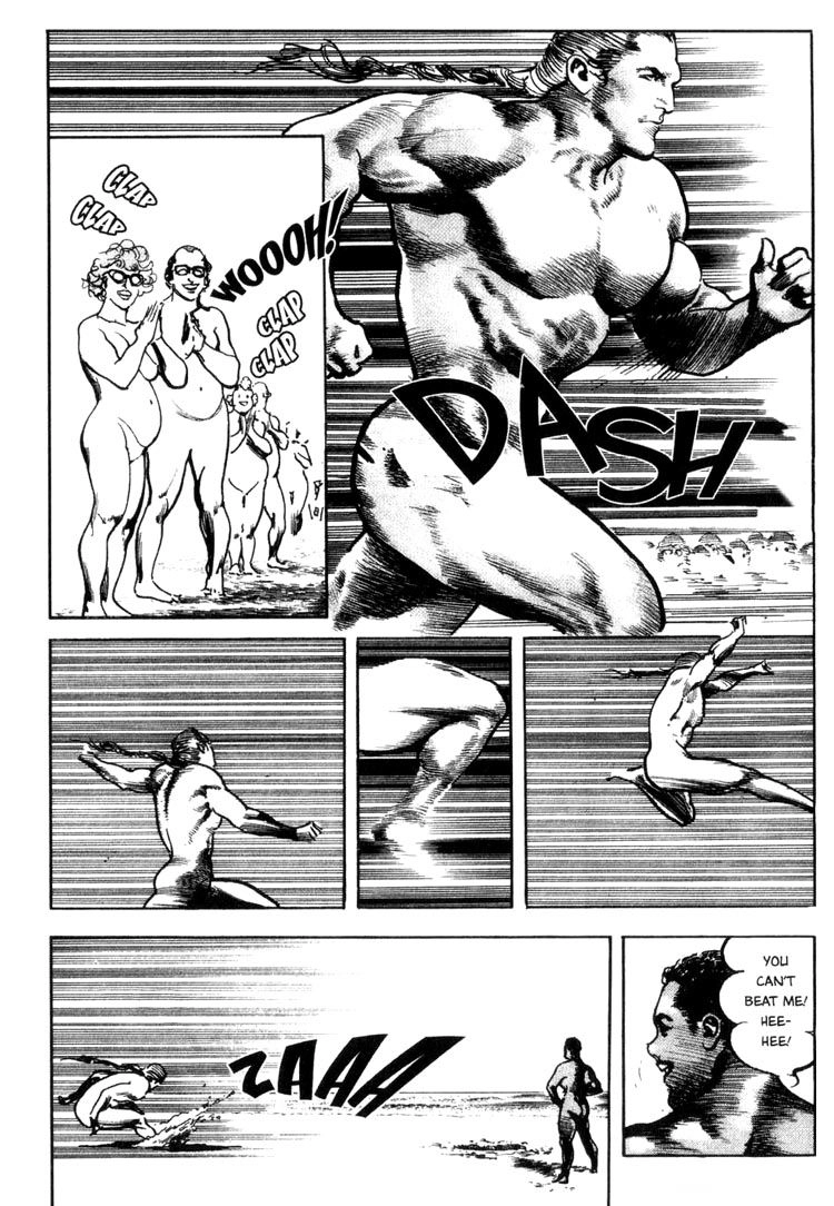 Offered Chapter 23 page 3 - 