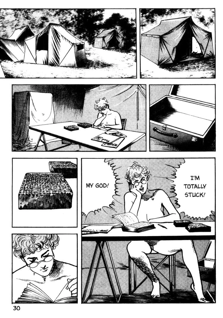 Offered Chapter 23 page 9 - 
