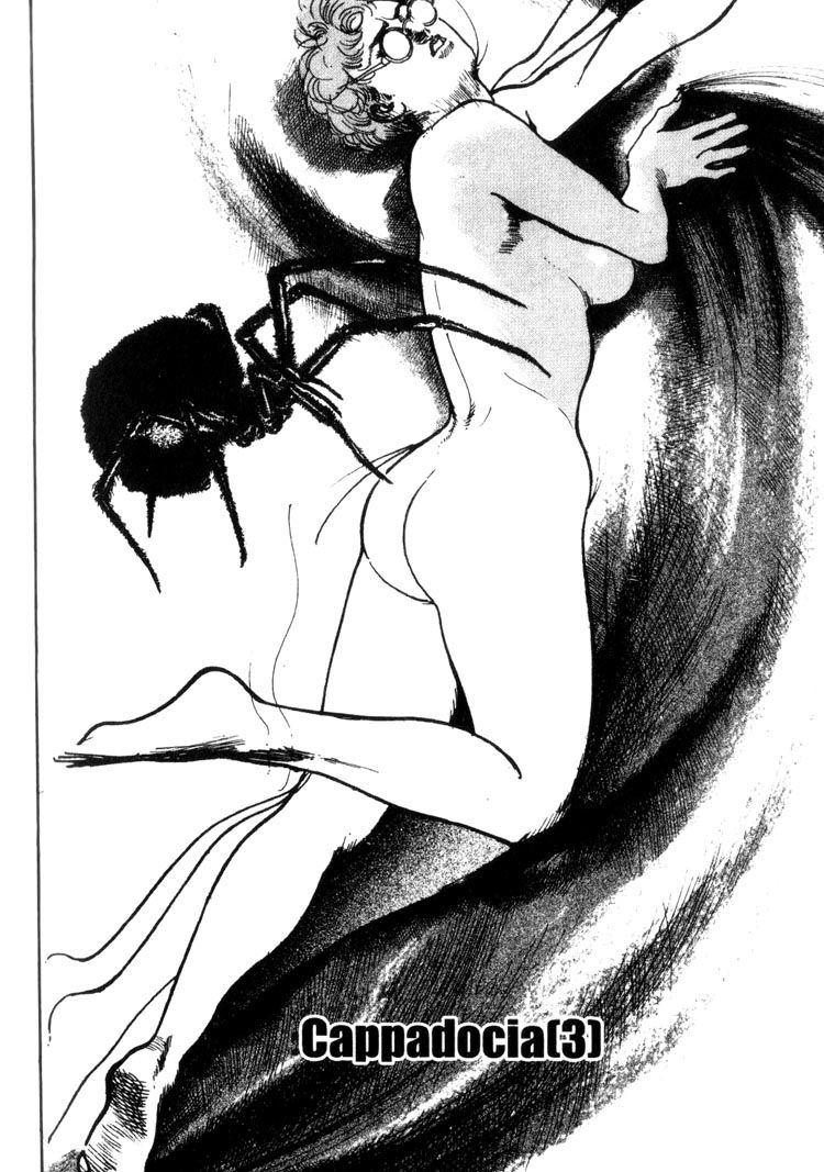 Offered Chapter 24 page 1 - 