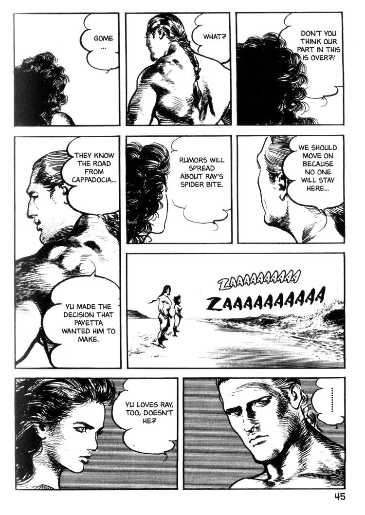 Offered Chapter 24 page 6 - 