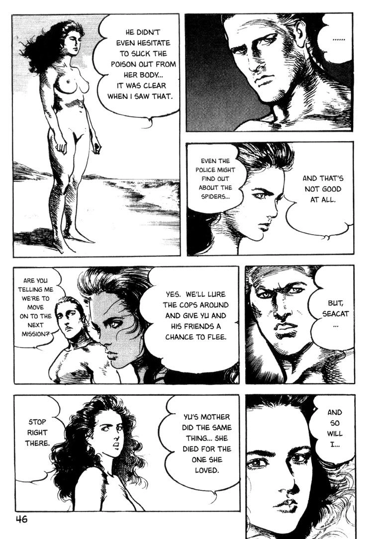 Offered Chapter 24 page 7 - 