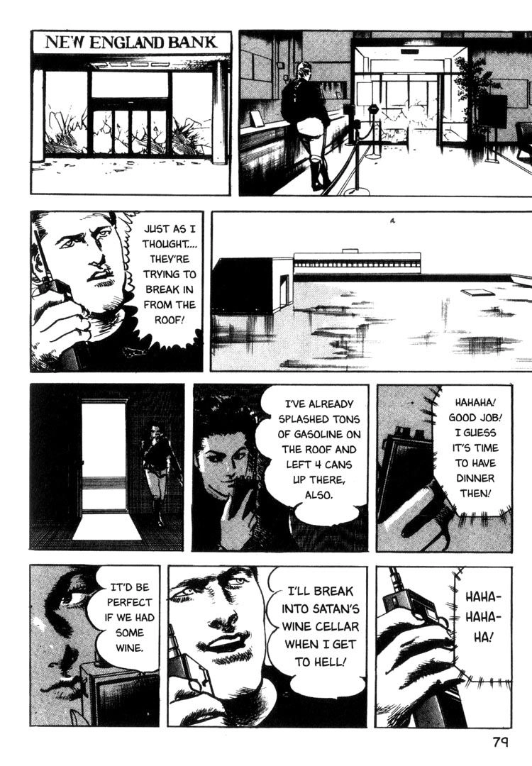 Offered Chapter 26 page 5 - 