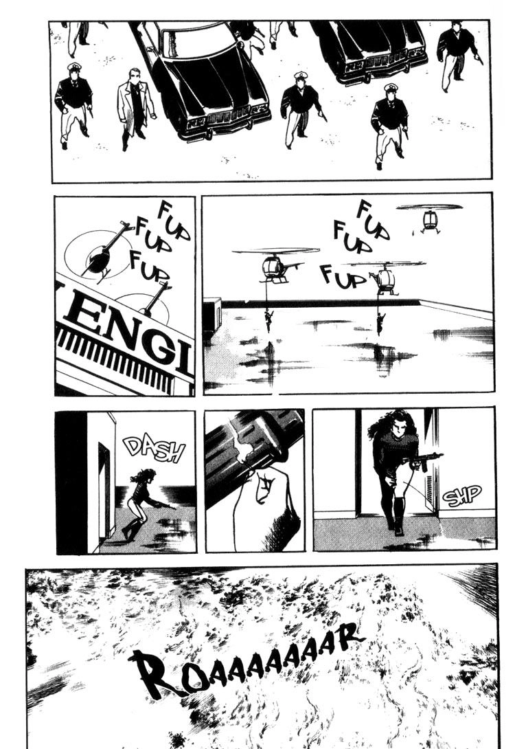 Offered Chapter 26 page 6 - 