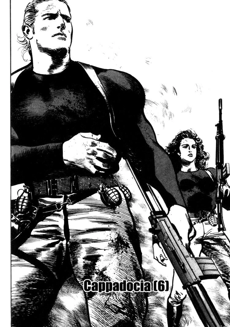 Offered Chapter 27 page 1 - 
