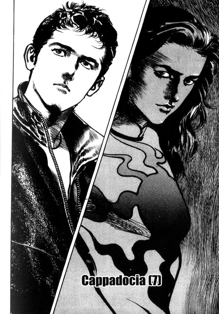 Offered Chapter 28 page 1 - 