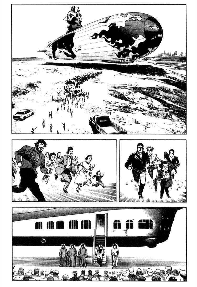 Offered Chapter 28 page 7 - 
