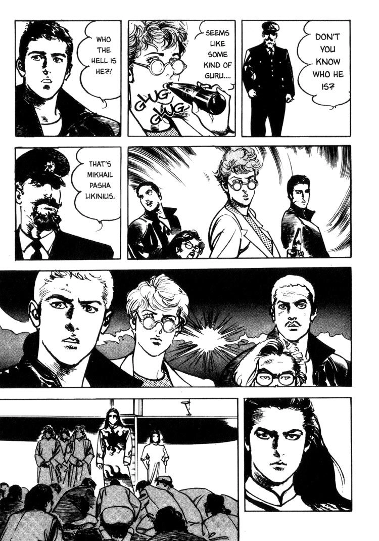 Offered Chapter 28 page 9 - 